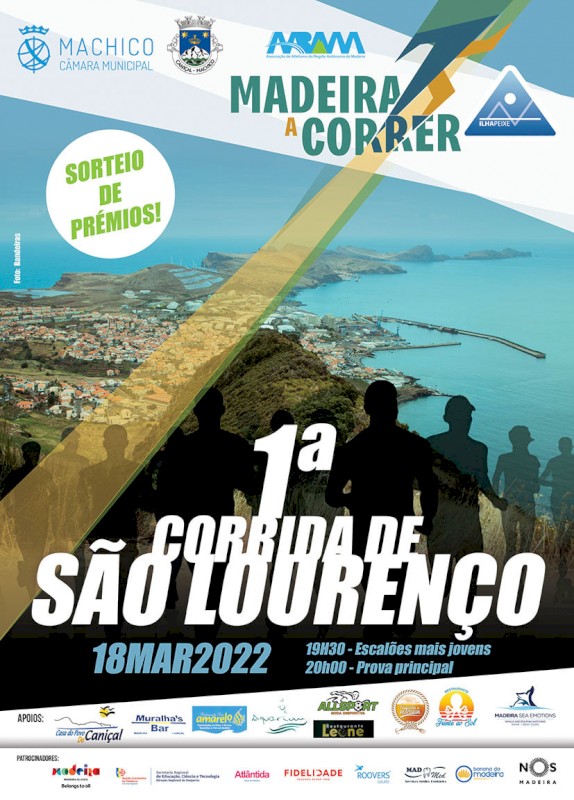 1ª Corrida São Lourenço 2022 - 15 de março